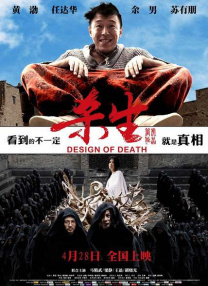 日韩精品一区二区在线